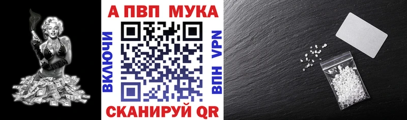 сколько стоит  Егорьевск  МЕГА как войти  A-PVP крисы CK 