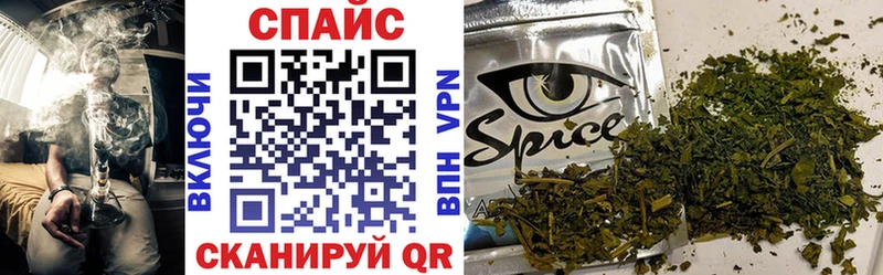 как найти наркотики  Егорьевск  Бутират 99% 