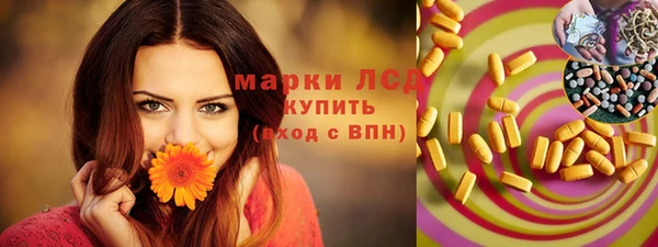 героин Белоозёрский