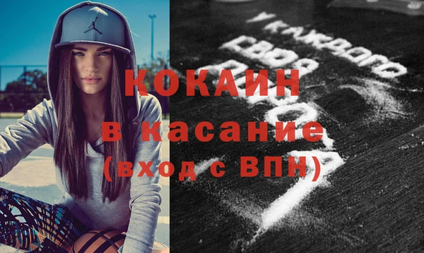 дурь Богданович
