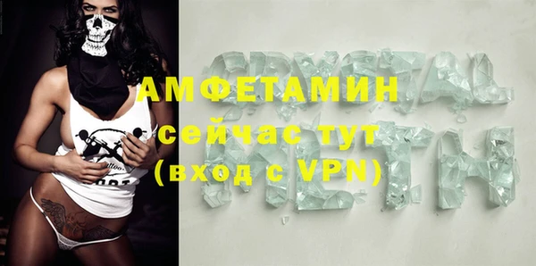 дурь Богданович