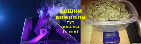 мет Беломорск