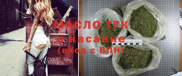 дурь Богданович