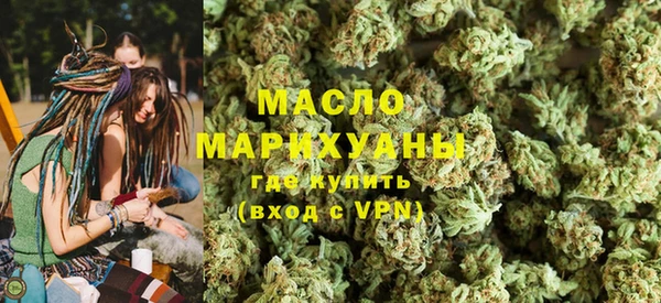 не бодяженный Кодинск