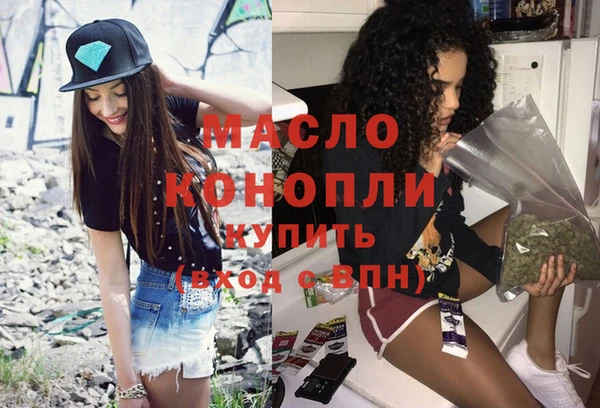 дурь Богданович