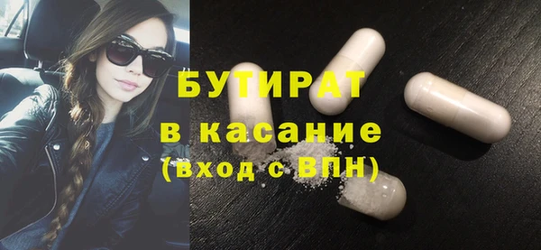 дурь Богданович