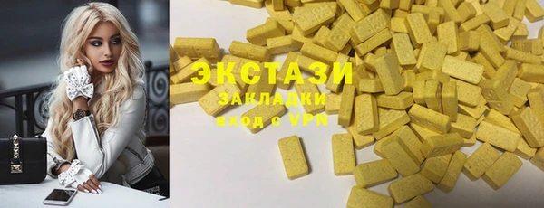 скорость mdpv Козловка
